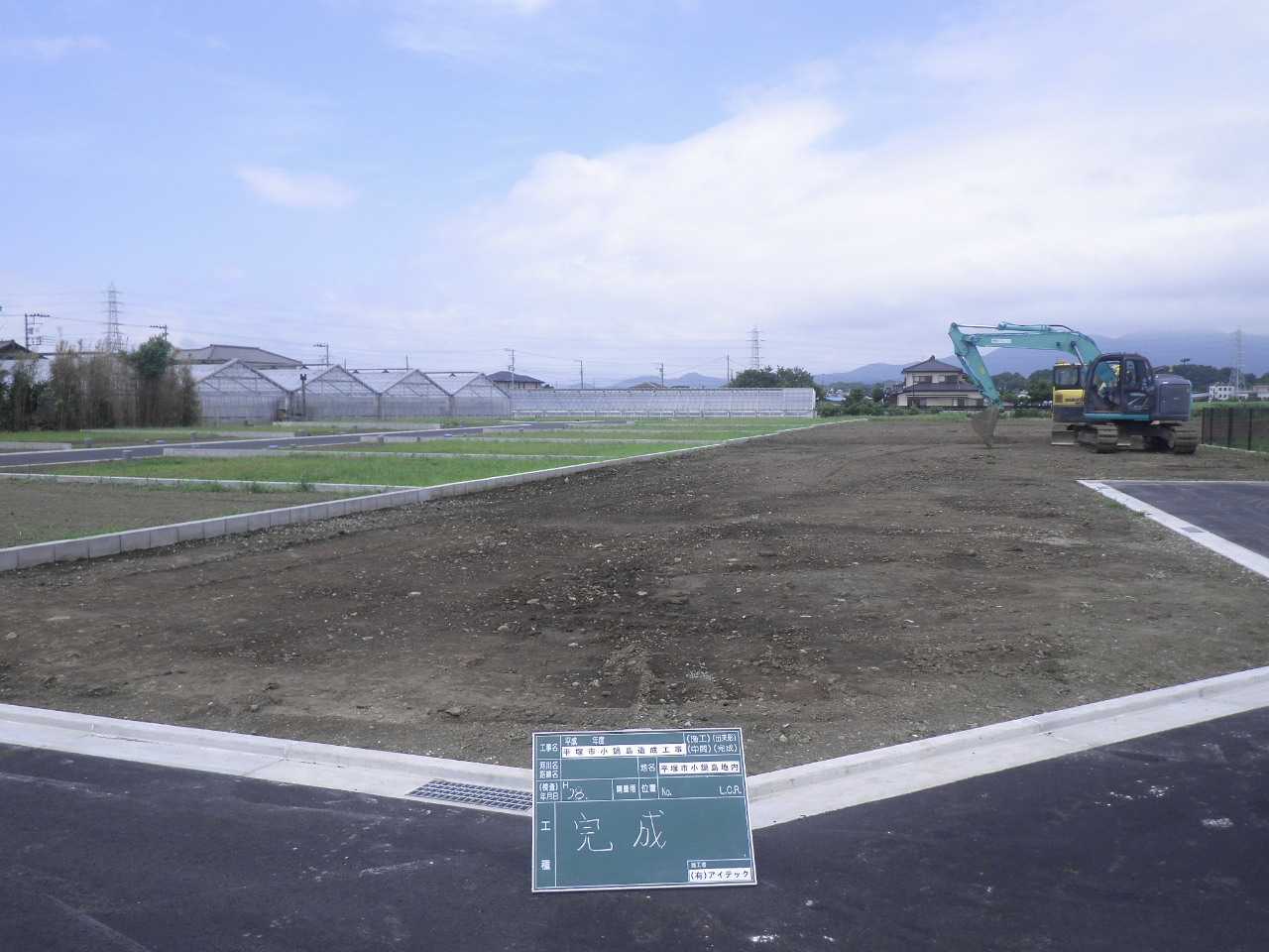 施工事例002-小鍋島